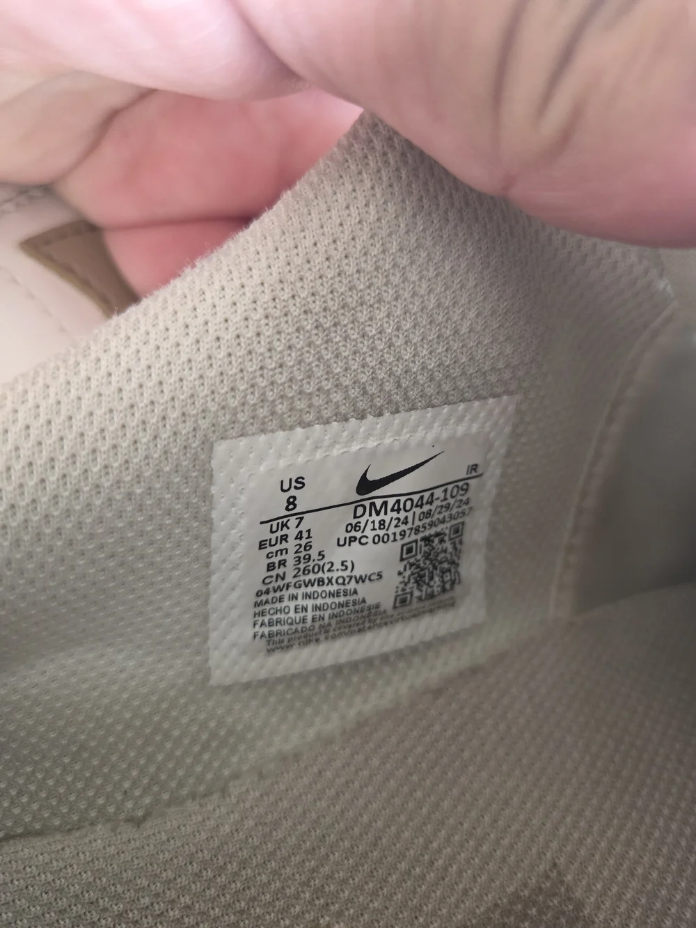 Nike | Cortez Parachute Sneakers